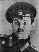 Василий Агапкин в форме царской армии