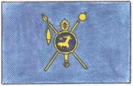 Флаг Атамана Всевеликого войска Донского, 1918 г.