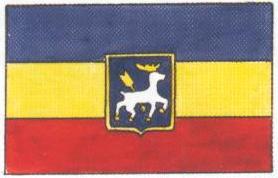 Военный флаг Всевеликого войска Донского, 1918 г.