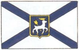 Флаг Управляющего Морским отделом Всевеликого войска Донского, 1918 г.