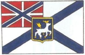 Флаг Главнокомандующего или Командующего Донской армией, 1918 г.