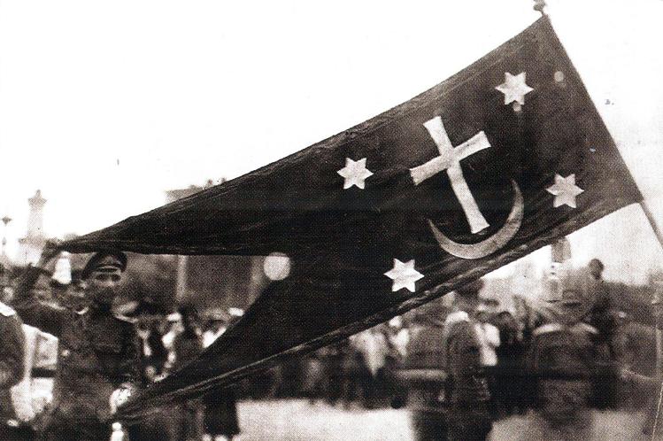 Знамя Дружин Святого Креста, 1919 г.