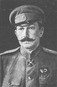 Генерал-лейтенант А. П. Богаевский (1872-1934)