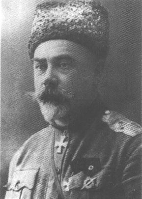 Генерал-лейтенант А. И. Деникин (1872-1947)