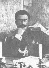 Генерал-лейтенант Н. Н. Духонин (1876-1917)