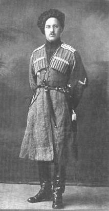 Терский казак-доброволец, 1919 г.