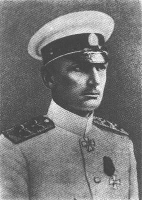 Адмирал А. В. Колчак (1874-1920)