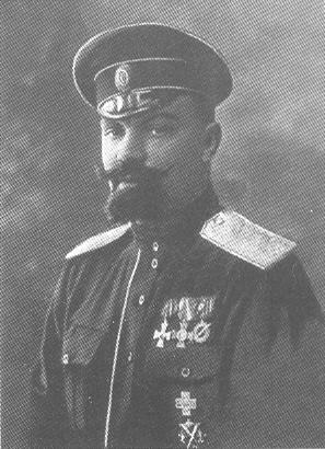 Генерал от инфантерии А. П. Кутепов (1882-1930)