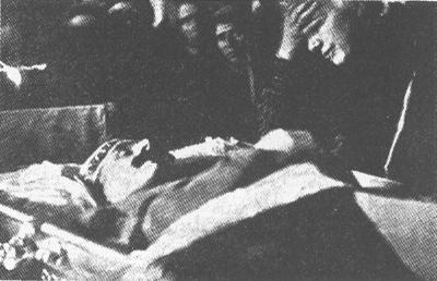 Генерал А. М. Каледин в гробу, февраль 1918