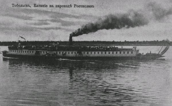 Тобольск, катание на пароходе "Ростислав", дореволюционная открытка