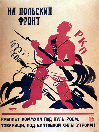 На польский фронт (И. Малютин, 1920)