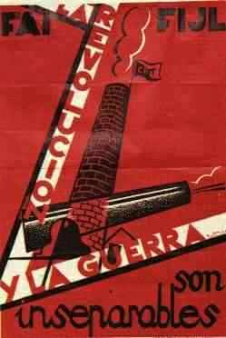 La revolución y la guerra son inseparables (плакат Испанской республики, 1936-39 гг.)