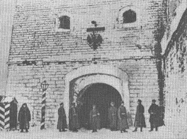 Ворота Шлиссельбургской крепости