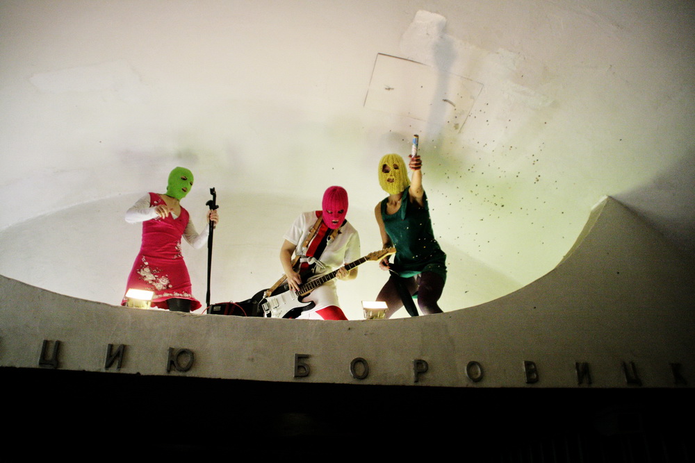 Pussy Riot в метро, осень 2011