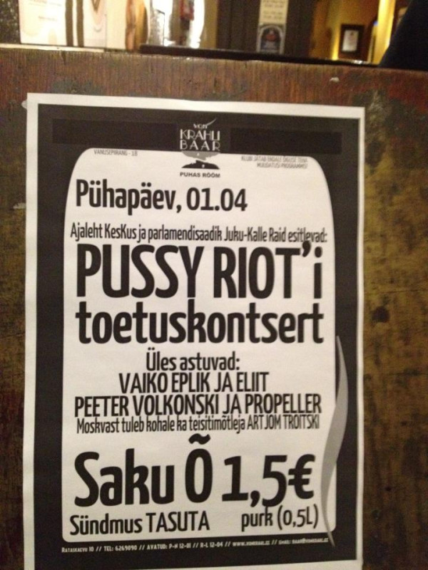 Афиша концерта в Таллине в поддержку Pussy Riot 1 апреля 2012 года
