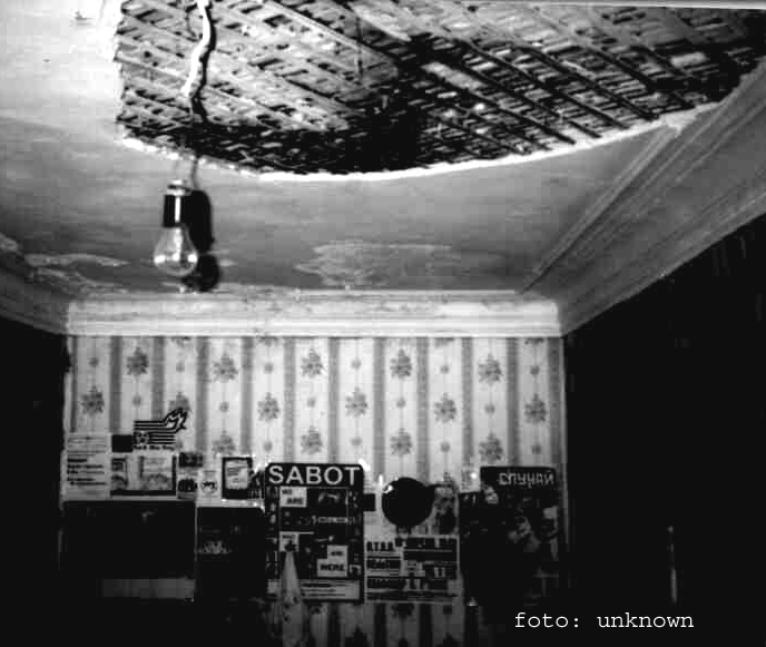 Сквот "Клизма", весна 2004. Потолок