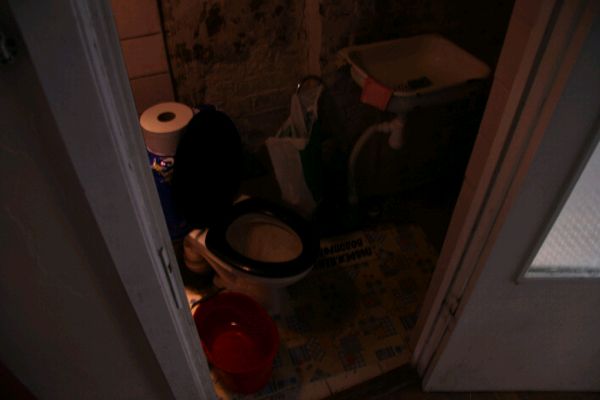 Туалет на сквоте, Таллинн