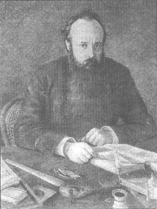 Григорий Александрович Мачтет (1852-1901)