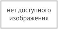 Устройство паркового театра автоматов
