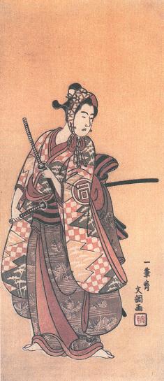 Молодой щеголь самурай нарядился для похода в «ивовый квартал»