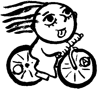 велосипедистка
