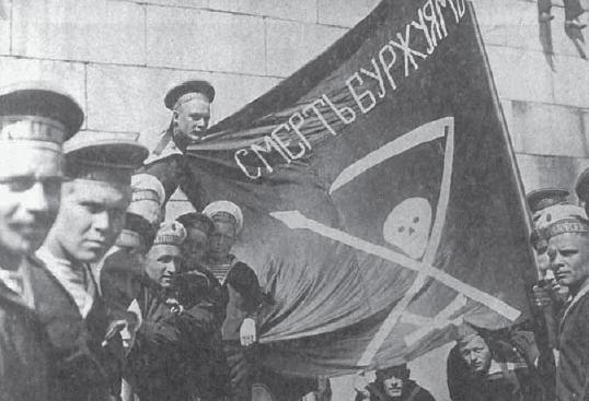 Революционные матросы Балтфлота. 1917 г.