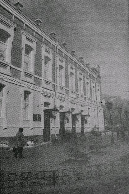 Дом Брюханова, а ныне - библиотека ТюмГУ